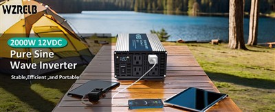 How to choose a suitable power inverter?